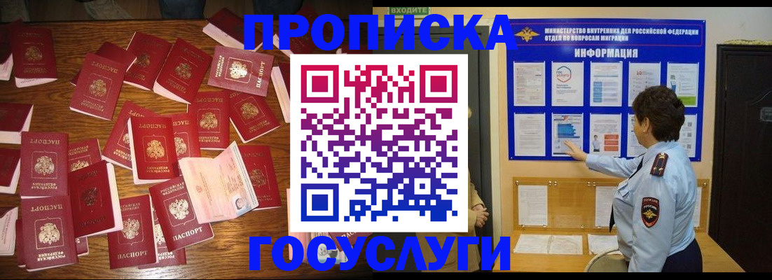 форма 3 в Камбарке